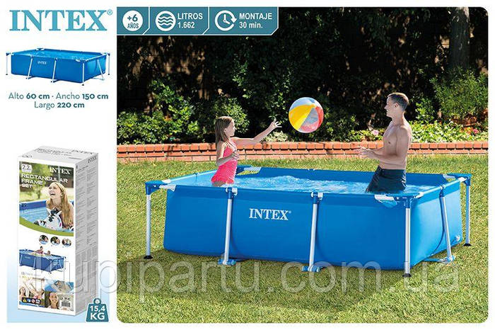 Купить Каркасный бассейн Intex 28270-2, 220 х 150 х 60 см +подстилка и ...