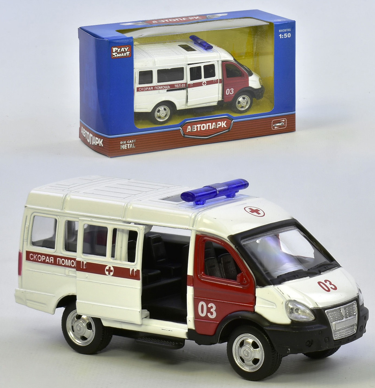Машинка Швидка допомога