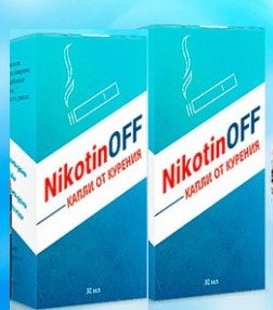 NikotinОff - Краплі від куріння (Нікотин Офф)