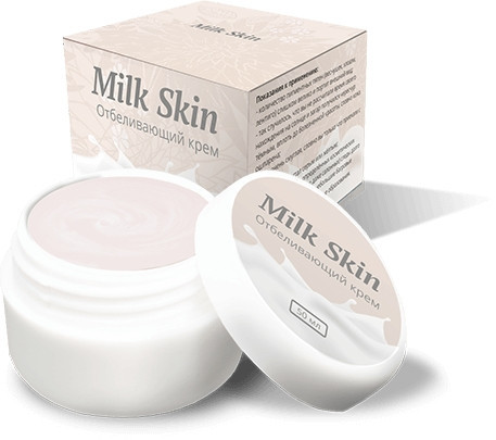 MilkSkin - відбілюючий крем для обличчя і тіла (Мілк Скін)