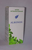 Alkonon — краплі від алкоголю (Алконон)