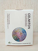 Gelmiton - Засіб від гельмінтів і глистів (Гельмитон)