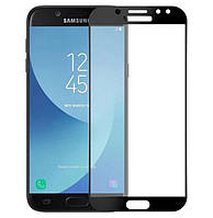 Full Glue защитное стекло для Samsung Galaxy J7 2017 ( SM-J730 ) - Black