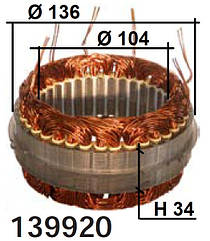 Статор обмотування генератора AUDI FORD Galaxy SEAT Alhambra SKODA Fabia VW Bora Caddy Golf LT Multivan New Beetle