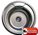 Кухонна мийка Galaţi Sorin Satin 490, фото 2