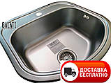 Кухонна мийка Galaţi Vayorika Textură 4947, фото 3