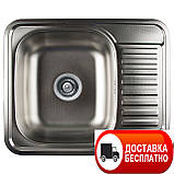 Кухонна мийка Galaţi Sims Textură 5848, фото 2