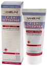 NanoLine Срібні черевички крем-гель антиварікозний - 50 мл