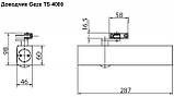 Доводчик дверей Geze TS 4000 колінна тяга (EN 1-7), чорний., фото 4