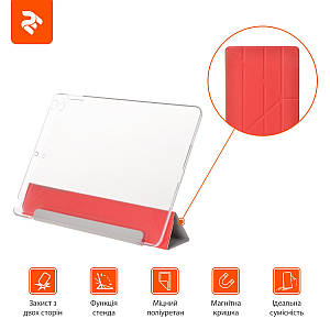 Чохол 2E Y-Case iPad 2018 red / clear (2E-IP-2018-MCYCRT) EAN / UPC: 680051627960