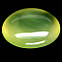 Натуральний халцедон 11.78 CT 17 мм, фото 3