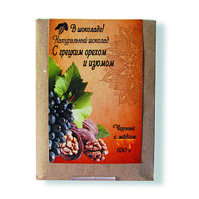 Чорний шоколад з волоським горіхом та родзинками (67% какао), 100 г