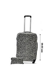 Чохол для валізи Coverbag дайвінг S сірий меланж