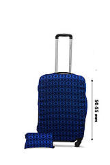Чохол для валізи Coverbag дайвінг M ромби блакитні