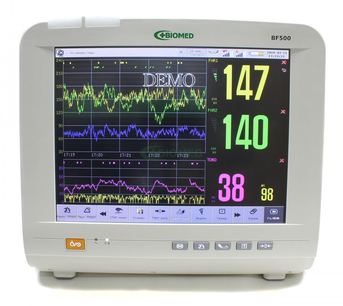 Монітор фетальний BF500, фото 1