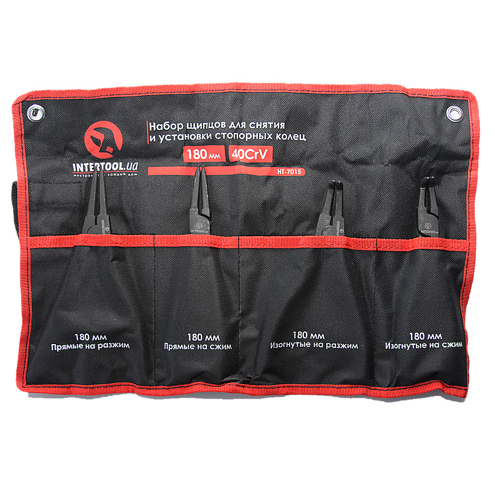 Набір щипців (4шт) для зняття і установки стопорних кілець 180мм INTERTOOL HT-7015