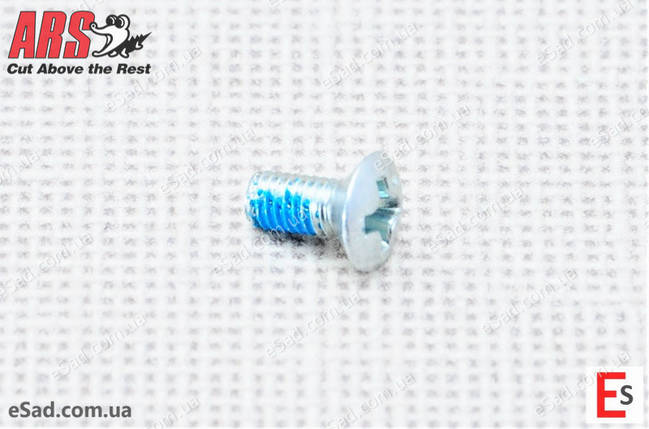 Болт для кріплення ліз садових ножиць ARS K-1000, K-1000L, фото 3