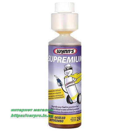 Wynns Supremium Diesel - Супремиум покращує якість дизельного палива арт. 22911, фото 2