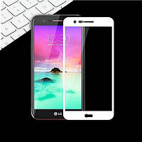 Захисне скло Mocolo для LG K10 (2017) Full Cover White (0.33 мм)