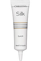 CHRISTINA Silk Eye Lift Cream - Подтягивающий крем для кожи вокруг глаз, 30 мл