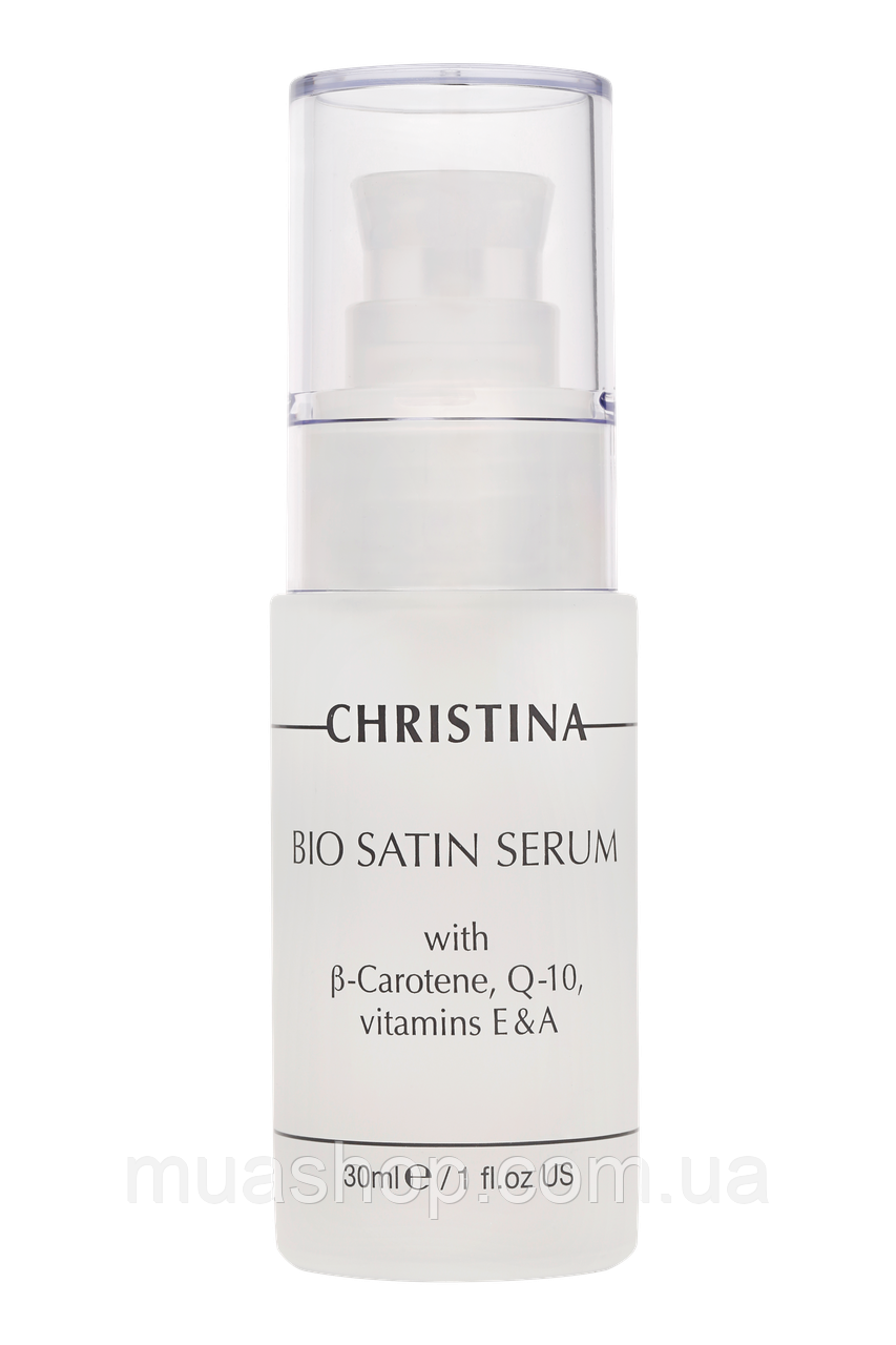 CHRISTINA Bio Satin Serum - Сыворотка Био Сатин для нормальной и сухой кожи, 30 мл - фото 1 - id-p868728484