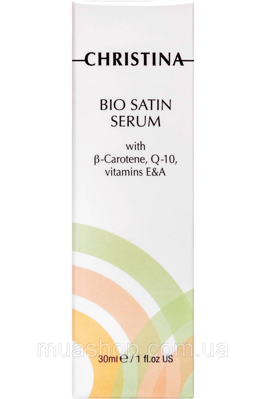 CHRISTINA Bio Satin Serum - Сыворотка Био Сатин для нормальной и сухой кожи, 30 мл - фото 3 - id-p868728484