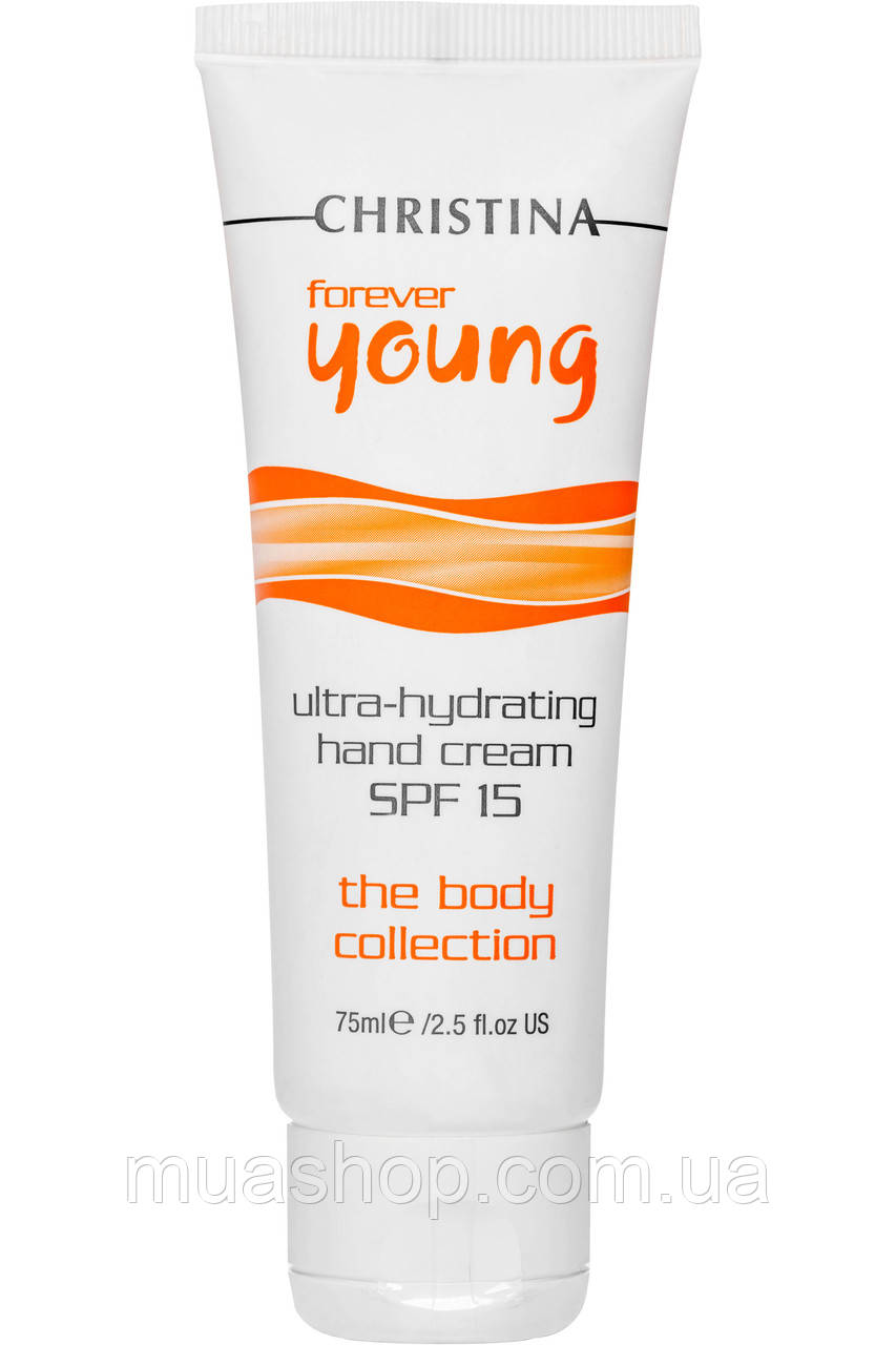 CHRISTINA Forever Young Hand Cream SPF 15 — Сонцезахисний крем для рук SPF 15, 75 мл