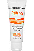 CHRISTINA Forever Young Hand Cream SPF 15 — Сонцезахисний крем для рук SPF 15, 75 мл