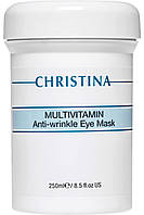 CHRISTINA Multivitamin Anti-wrinkle eye mask - Мультивитаминная маска от морщин для зоны вокруг глаз, 250 мл