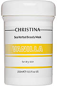 CHRISTINA Sea Herbal Beauty Mask Vanilla — Ванільна маска краси для сухої шкіри, 250 мл