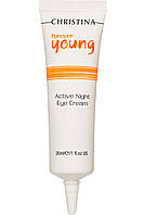 CHRISTINA Forever Young Active Night Eye Cream - Ночной крем для зоны вокруг глаз, 30 мл