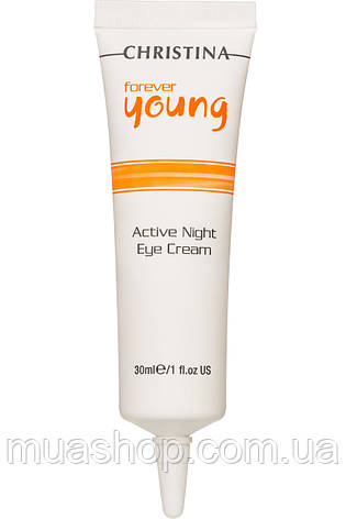 CHRISTINA Forever Young Active Night Eye Cream — Нічний крем для зони навколо очей, 30 мл, фото 2