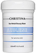 CHRISTINA Sea Herbal Beauty Mask Azulene — Азуленова маска краси для чутливої шкіри, 250 мл