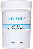 CHRISTINA Natural Aloe Vera Gel - Натуральный гель с алоэ вера для всех типов кожи, 250 мл