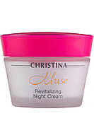 CHRISTINA Muse Revitalizing Night Cream - Восстанавливающий ночной крем, 50 мл