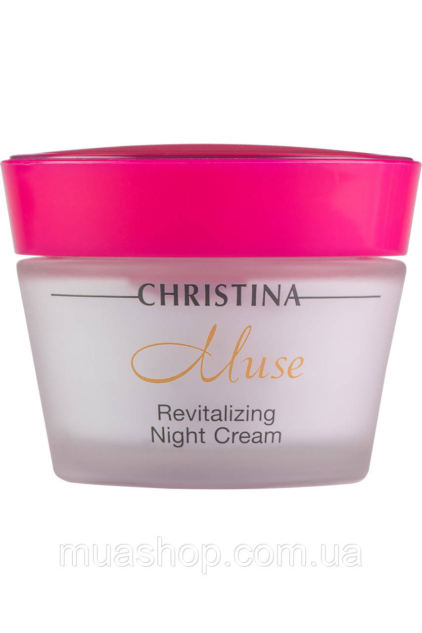 CHRISTINA Muse Revitalizing Night Cream - Восстанавливающий ночной крем, 50 мл - фото 1 - id-p868728608