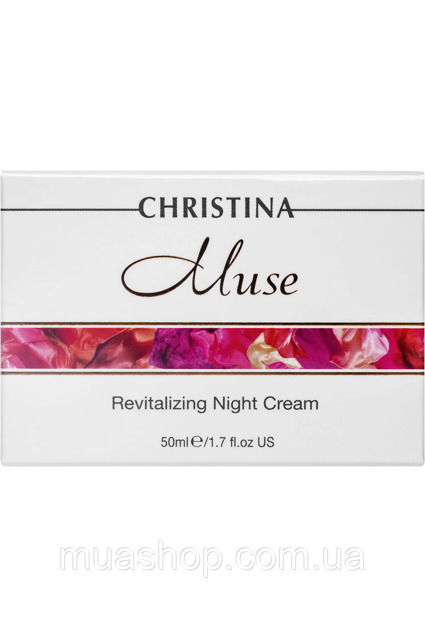 CHRISTINA Muse Revitalizing Night Cream - Восстанавливающий ночной крем, 50 мл - фото 2 - id-p868728608