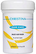 CHRISTINA Maize Hair Mask for all hair types — Кукурудзяна маска для всіх типів волосся, 250 мл