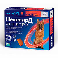 NexGard Spectra (НексГард Спектра) Таблетки от глистов, блох и клещей для собак от 30 до 60 кг