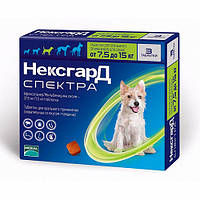 NexGard Spectra (НексГард Спектра) Таблетки от глистов, блох и клещей для собак от 7,5 до 15 кг