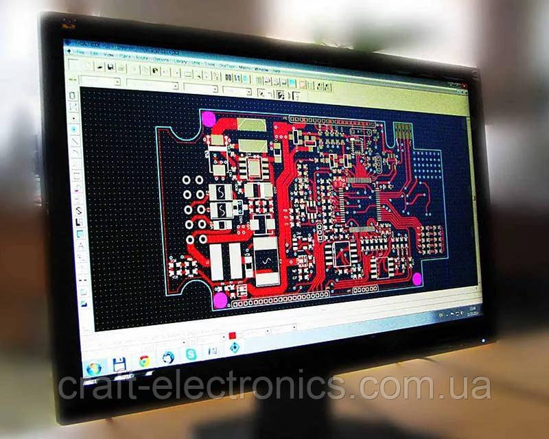 Розробка топології друкованих плат, фото 1