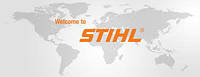 STIHL-проверенно десятилетиями