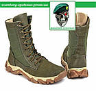 Тактичні берці Legion green olive (оліва — зелені) зимові утеплювач хутро (є й інші забарвлення), фото 4