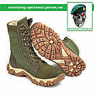 Тактичні берці Legion green olive (оліва — зелені) зимові утеплювач хутро (є й інші забарвлення), фото 3