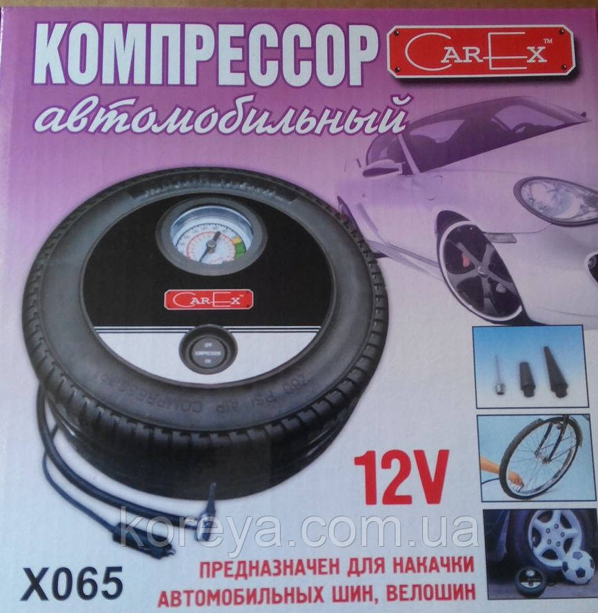 Компресор Колесо, автомобільні компресор