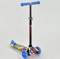 Самокат А 24701 /779-1292 MINI "Best Scooter",3 колеса світло, PU, трубка керма алюмінієва, у коробці