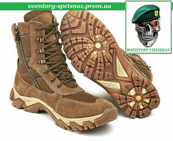 Тактичні берци Delta corp coyote brown (койот браун) демісезонні з гортексом (є й інші забарвлення)