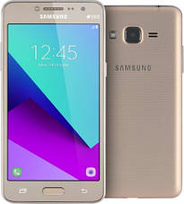 Samsung J2 Prime, G530