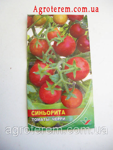 Насіння томату Сіньоріта 1г ( до 2018г)