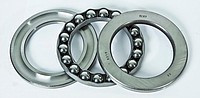 Подшипник 8310 (51310) шариковый упорный продам дешево